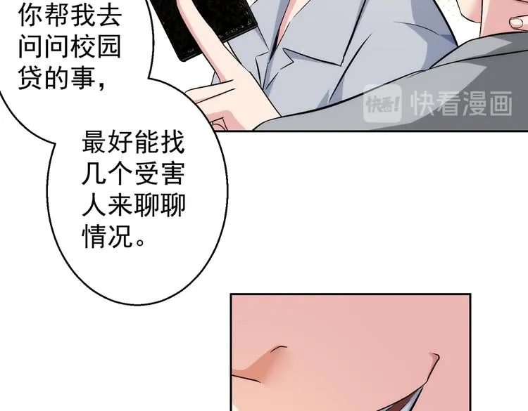 第228页