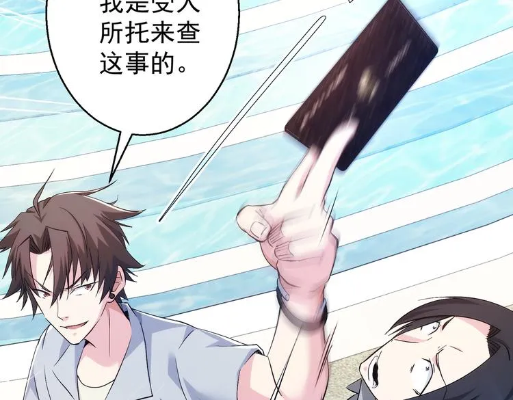 第213页