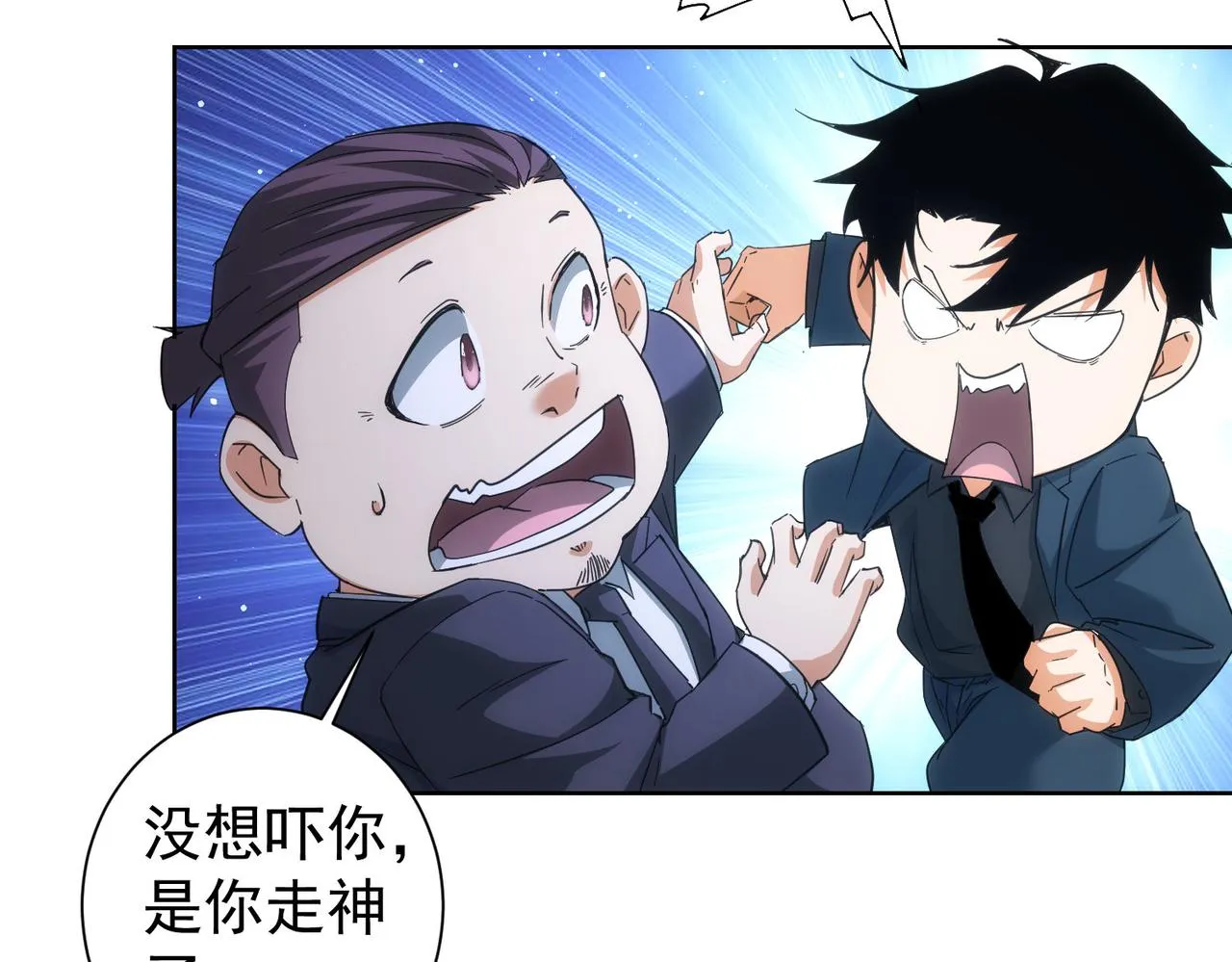 第282页