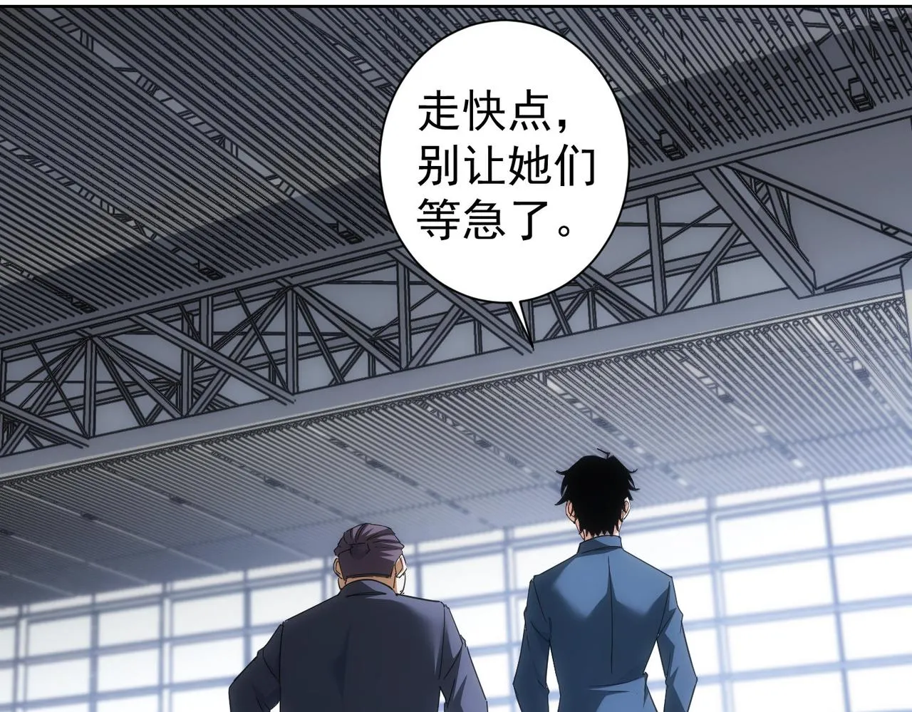 第333页