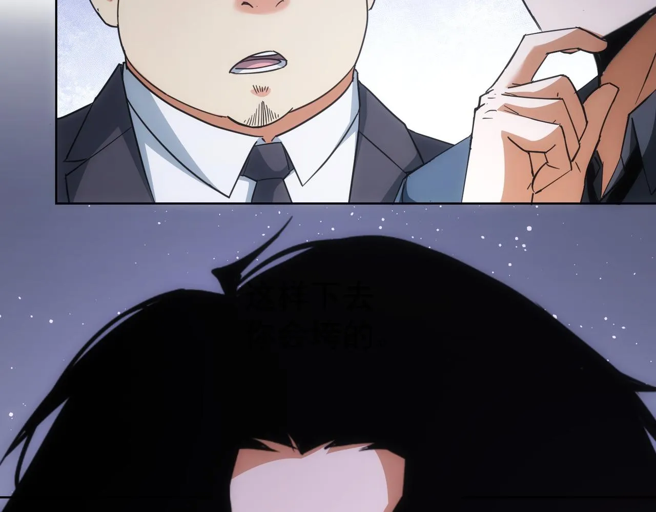 第222页
