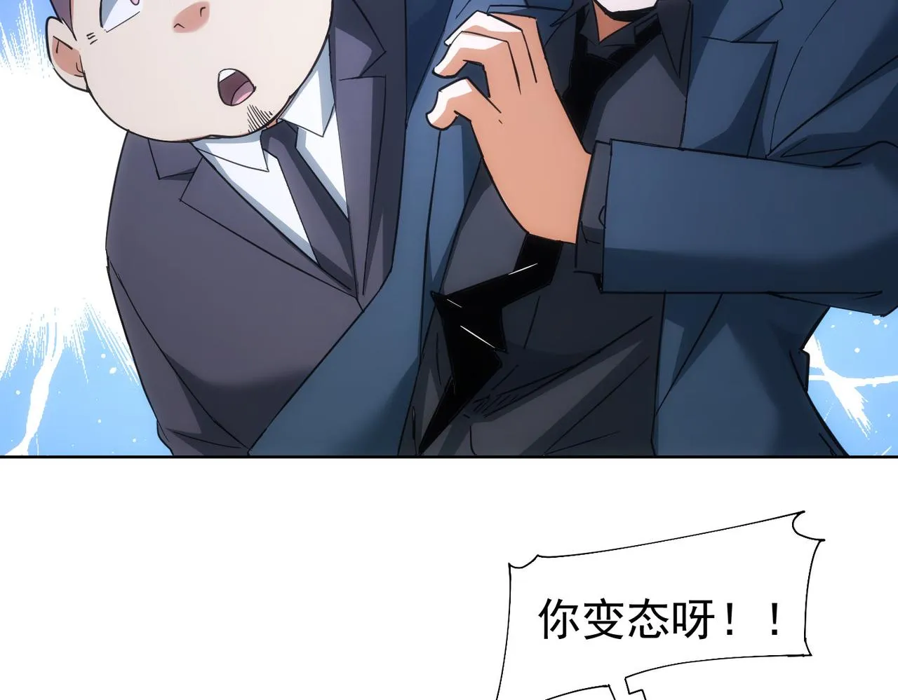 第279页