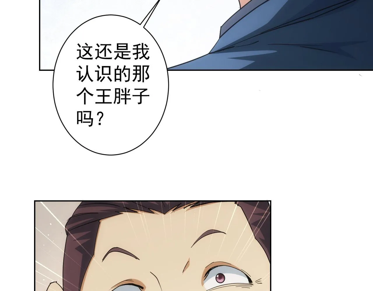 第342页
