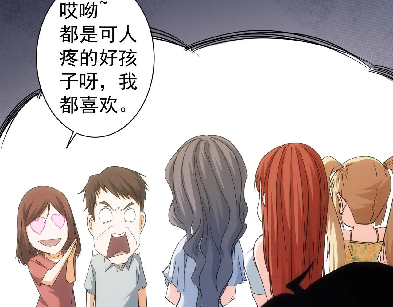 第267页