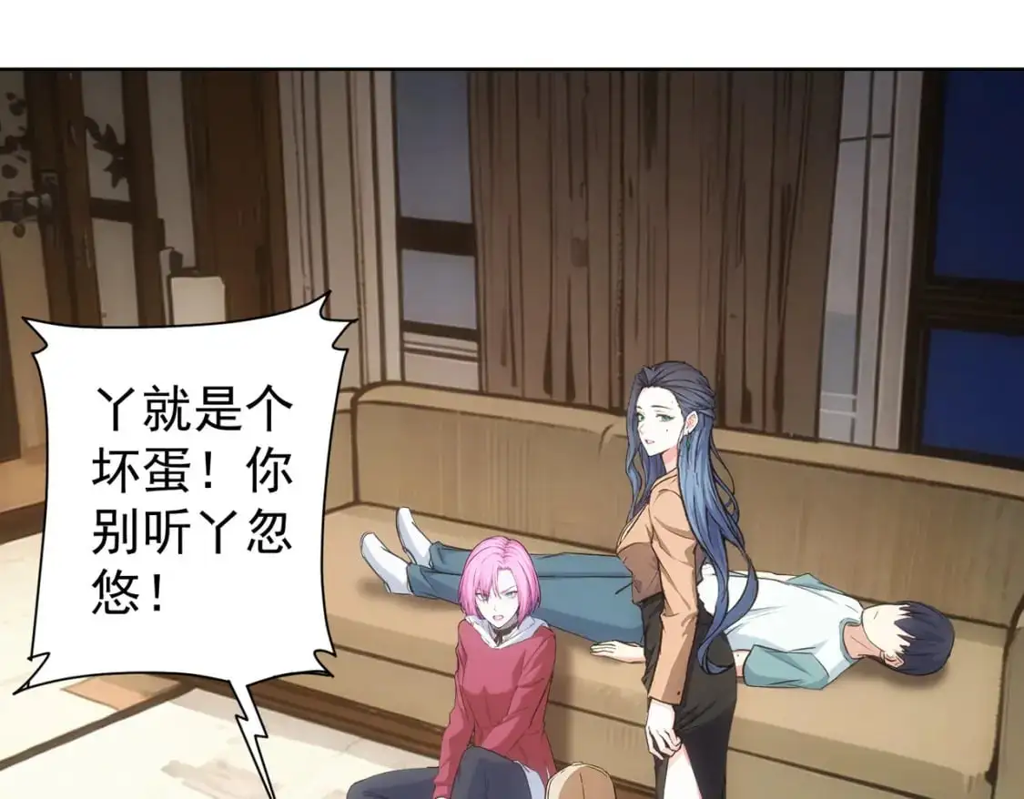 第75页
