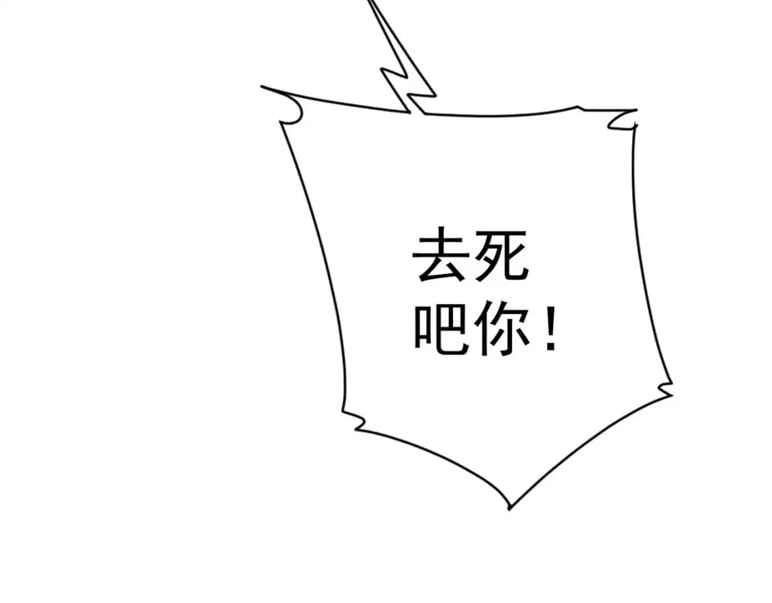 第351页