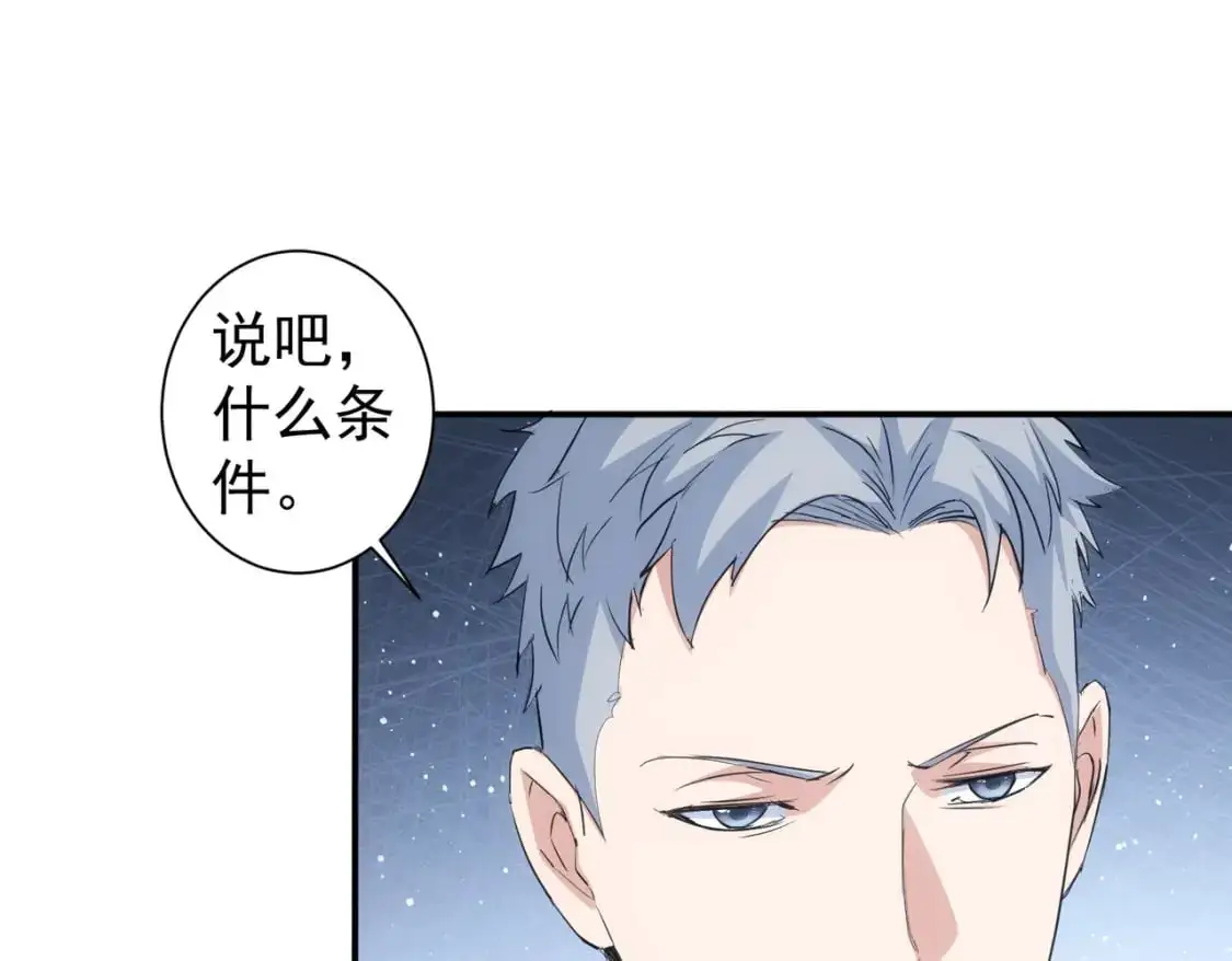 第219页