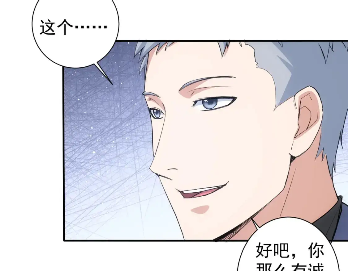 第231页