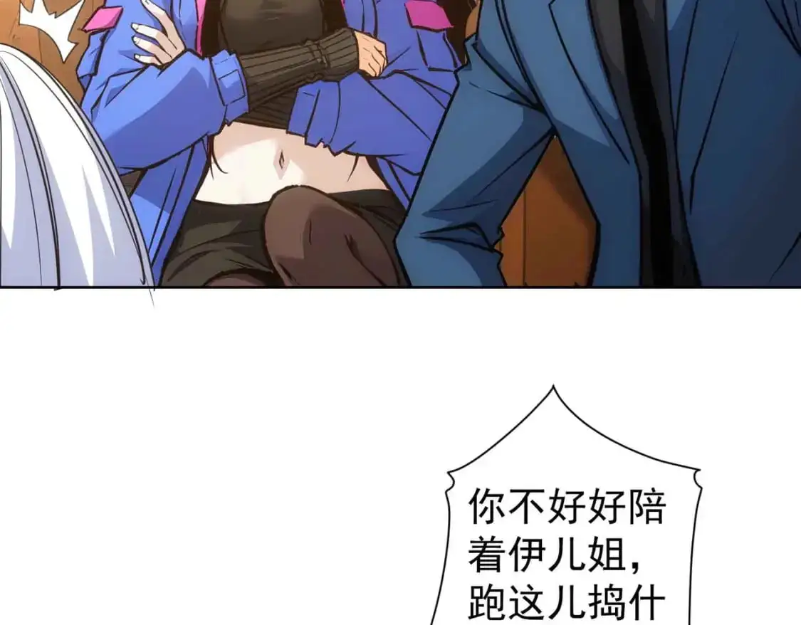第201页