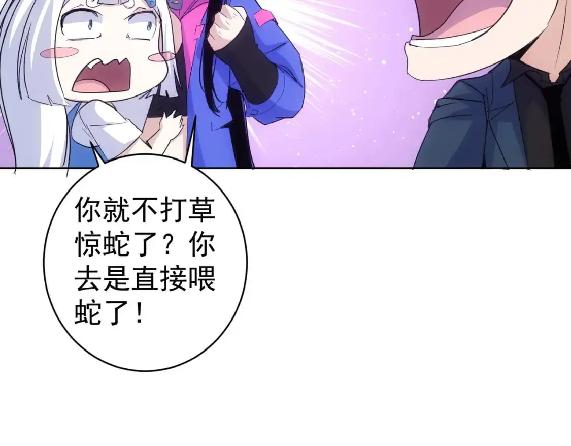 第243页