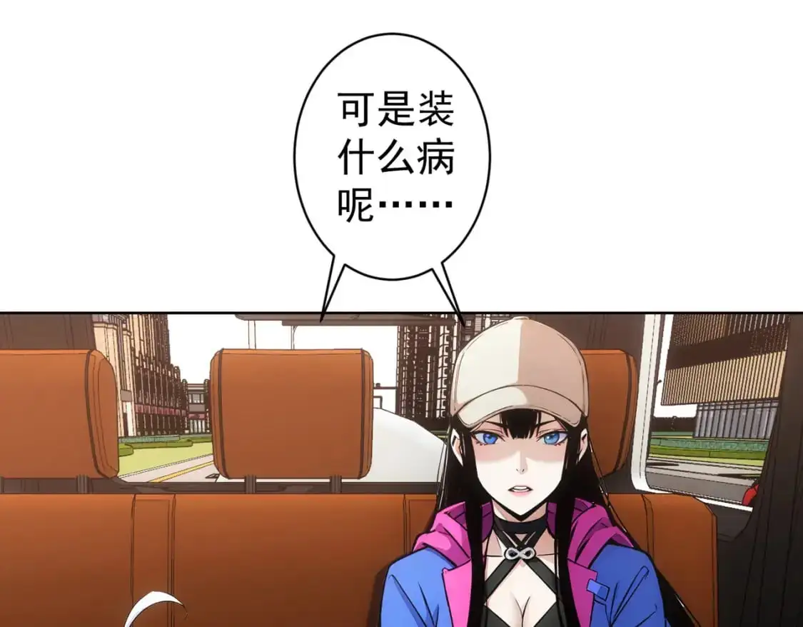第252页