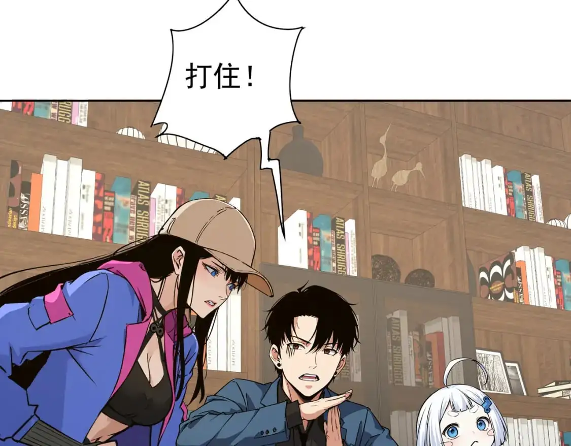 第111页