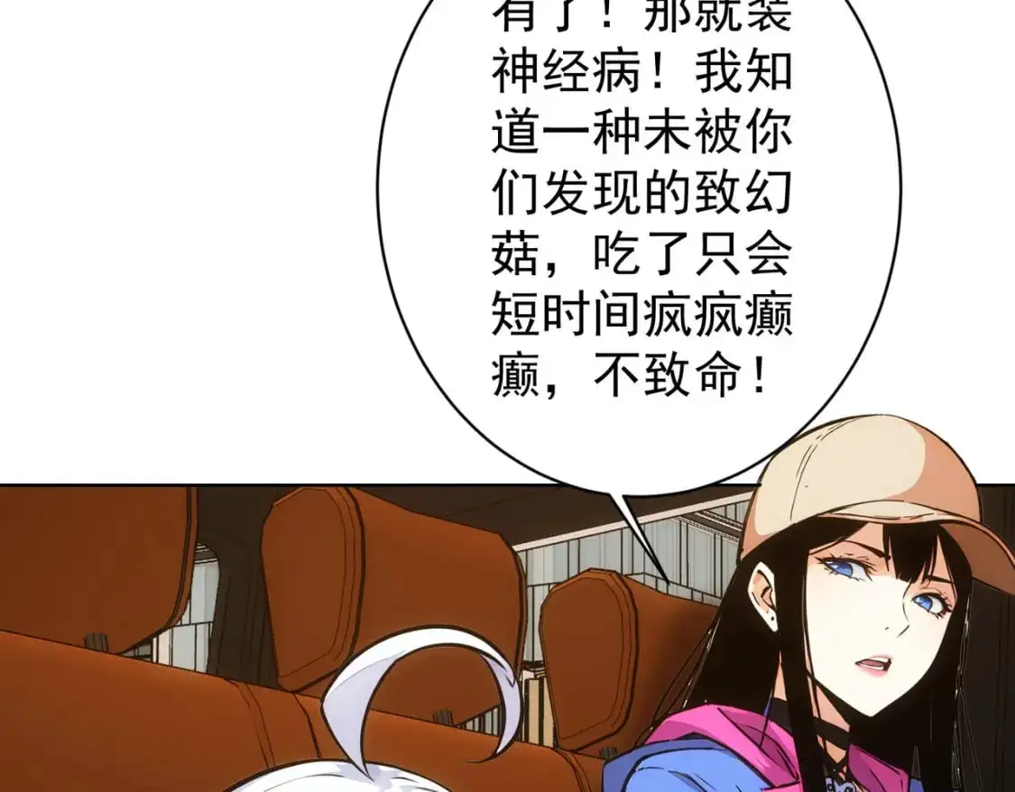 第282页