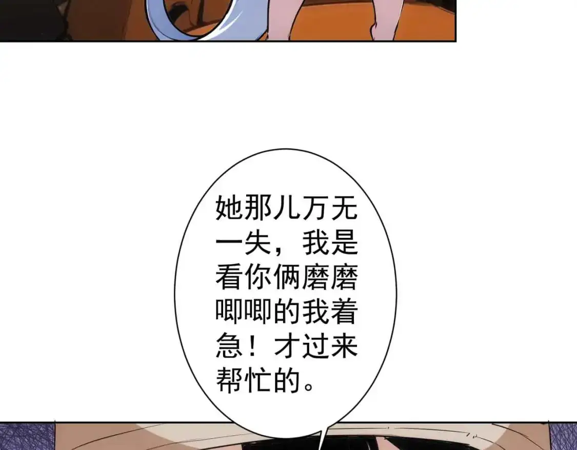 第207页