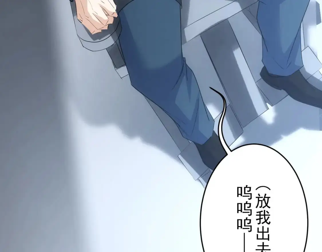 第297页