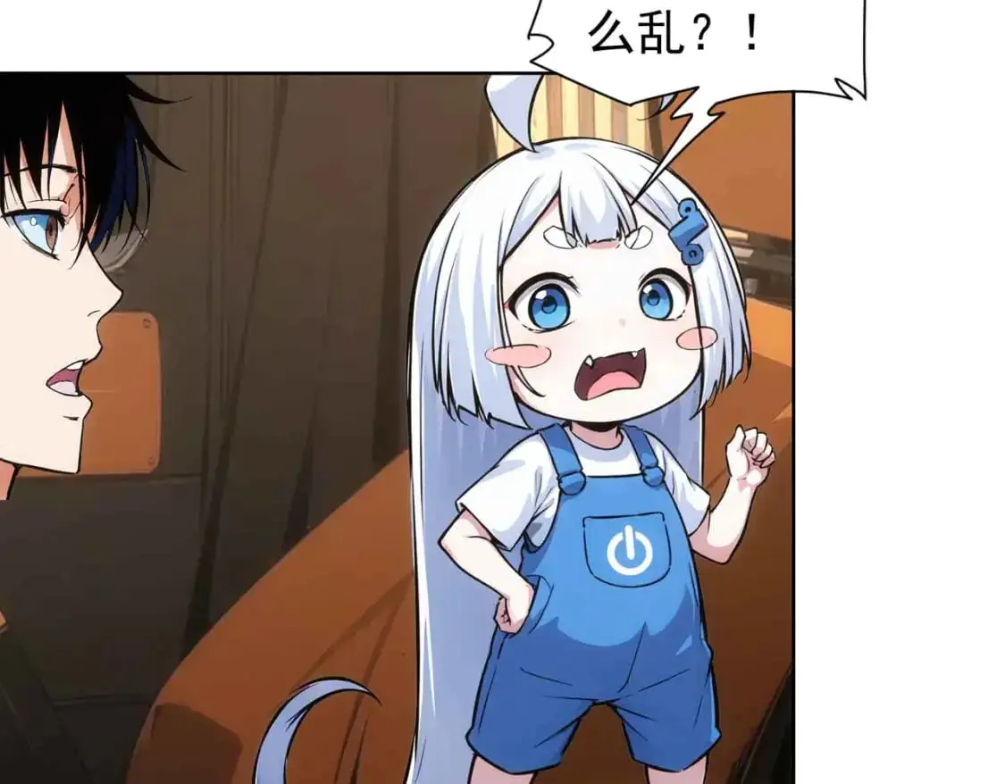 第204页
