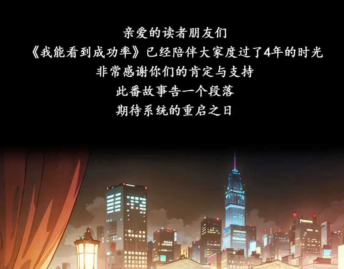 第318页