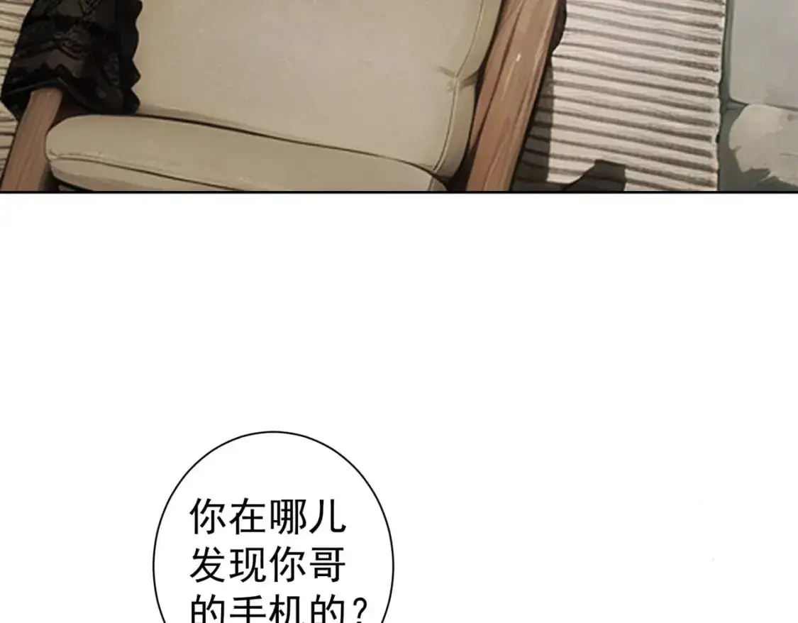 第264页