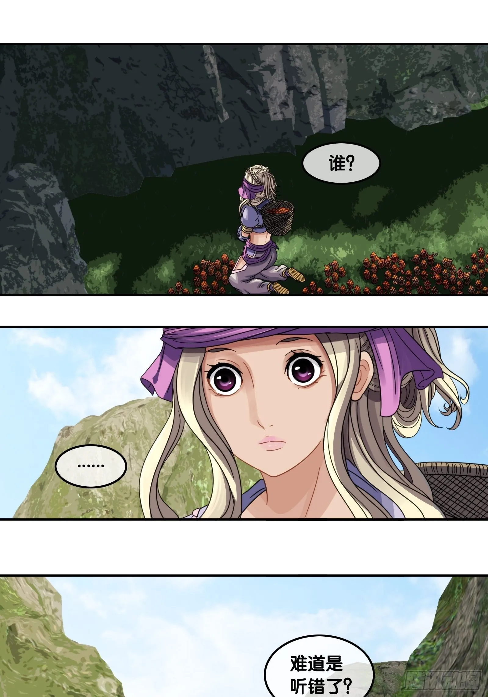 第78页