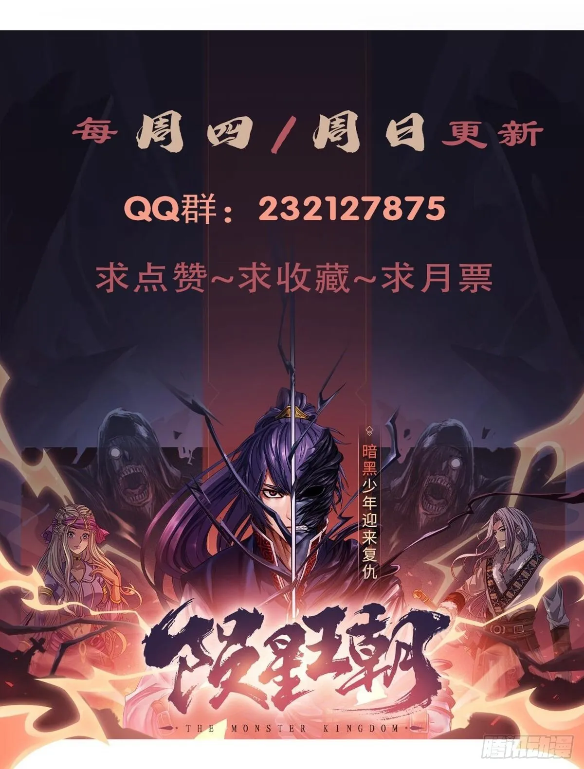 第102页