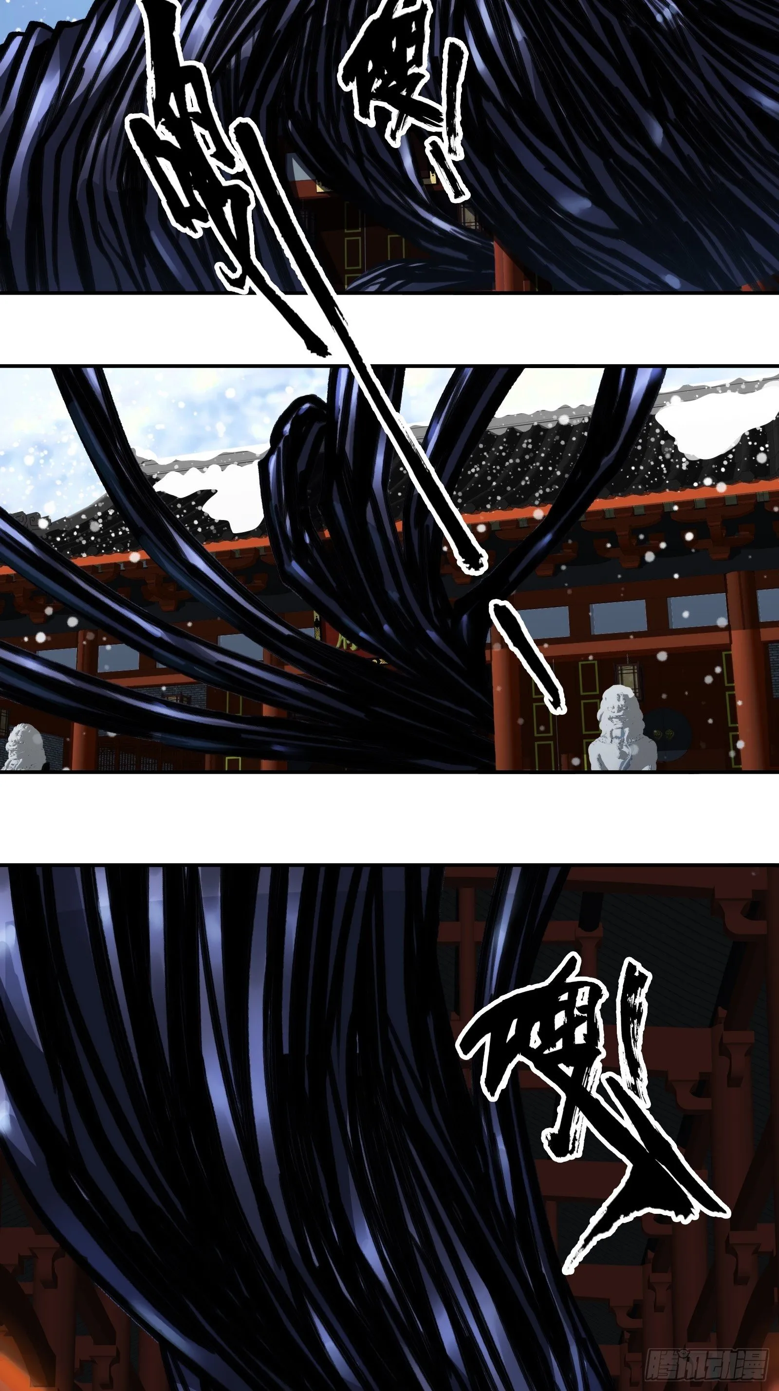 第108页