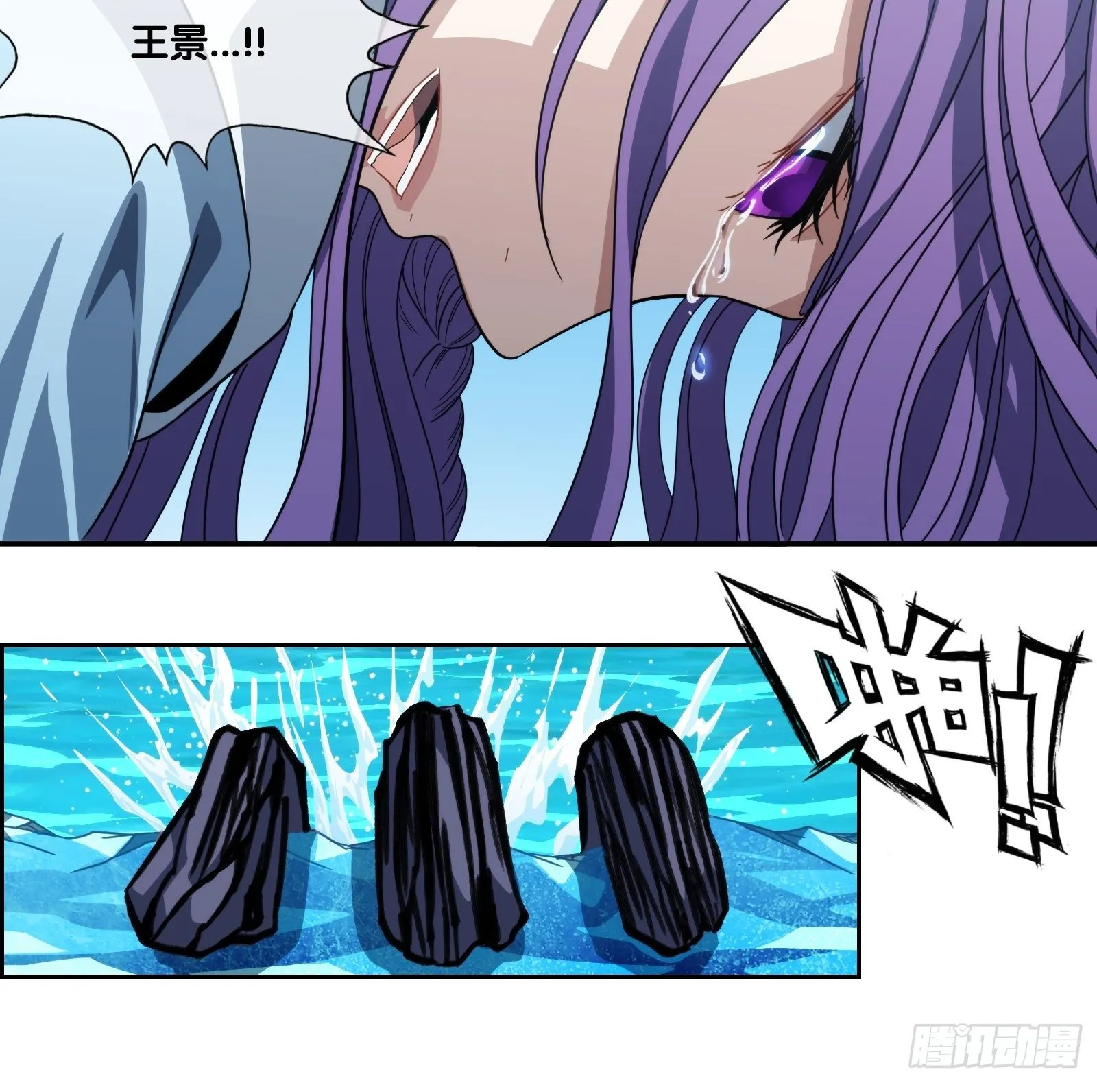 第111页