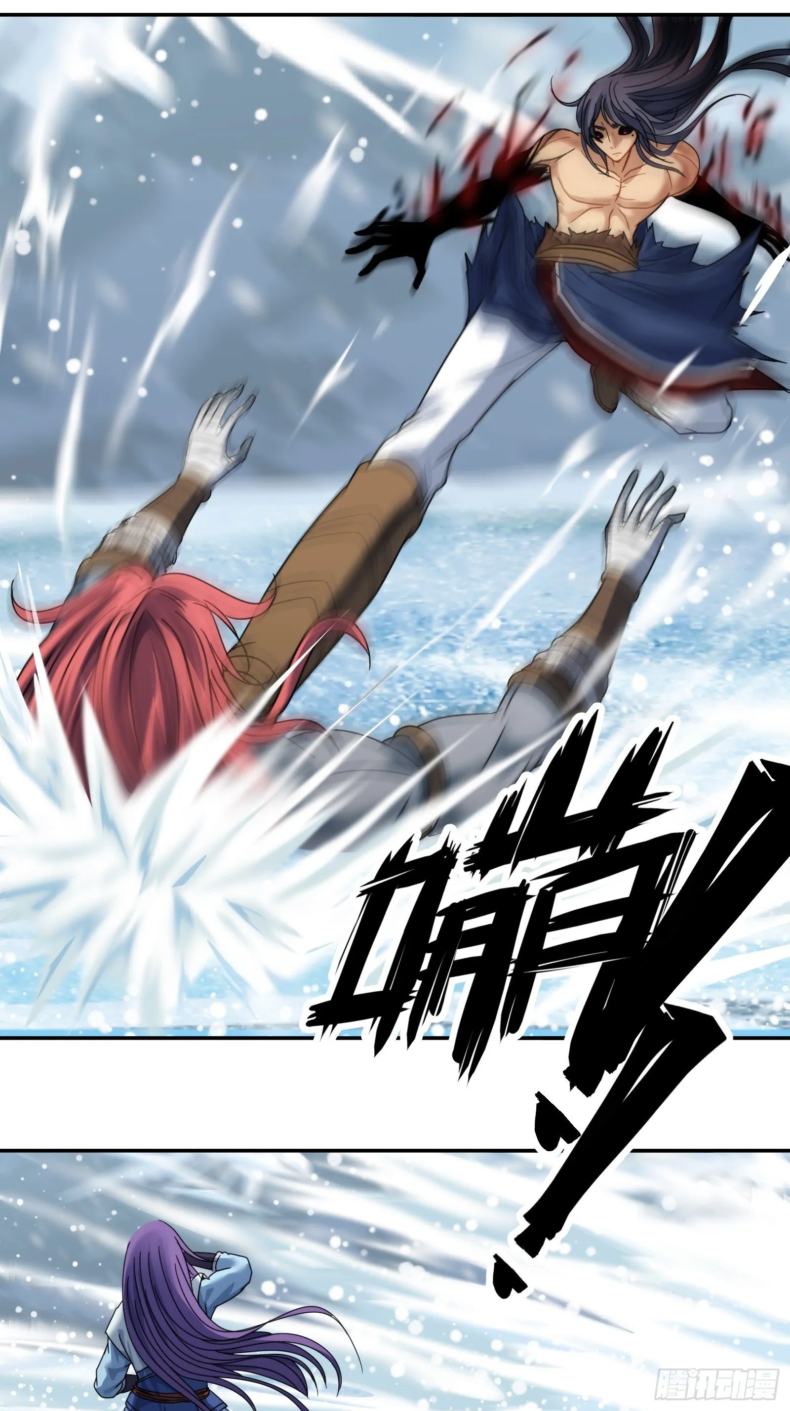 第117页