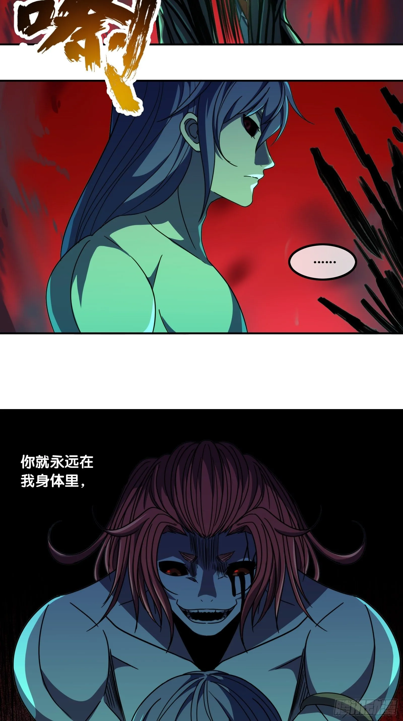 第75页