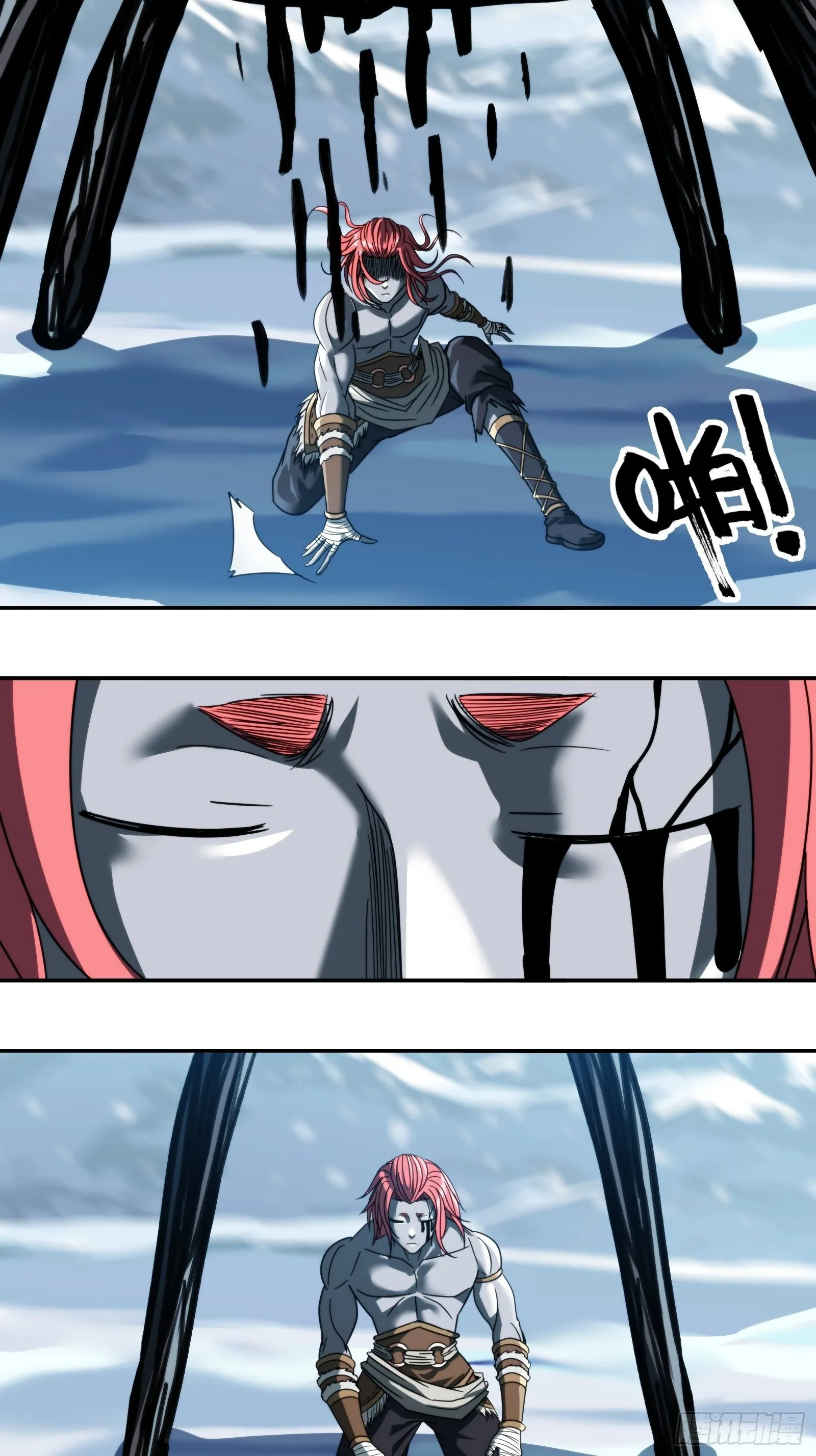 第90页