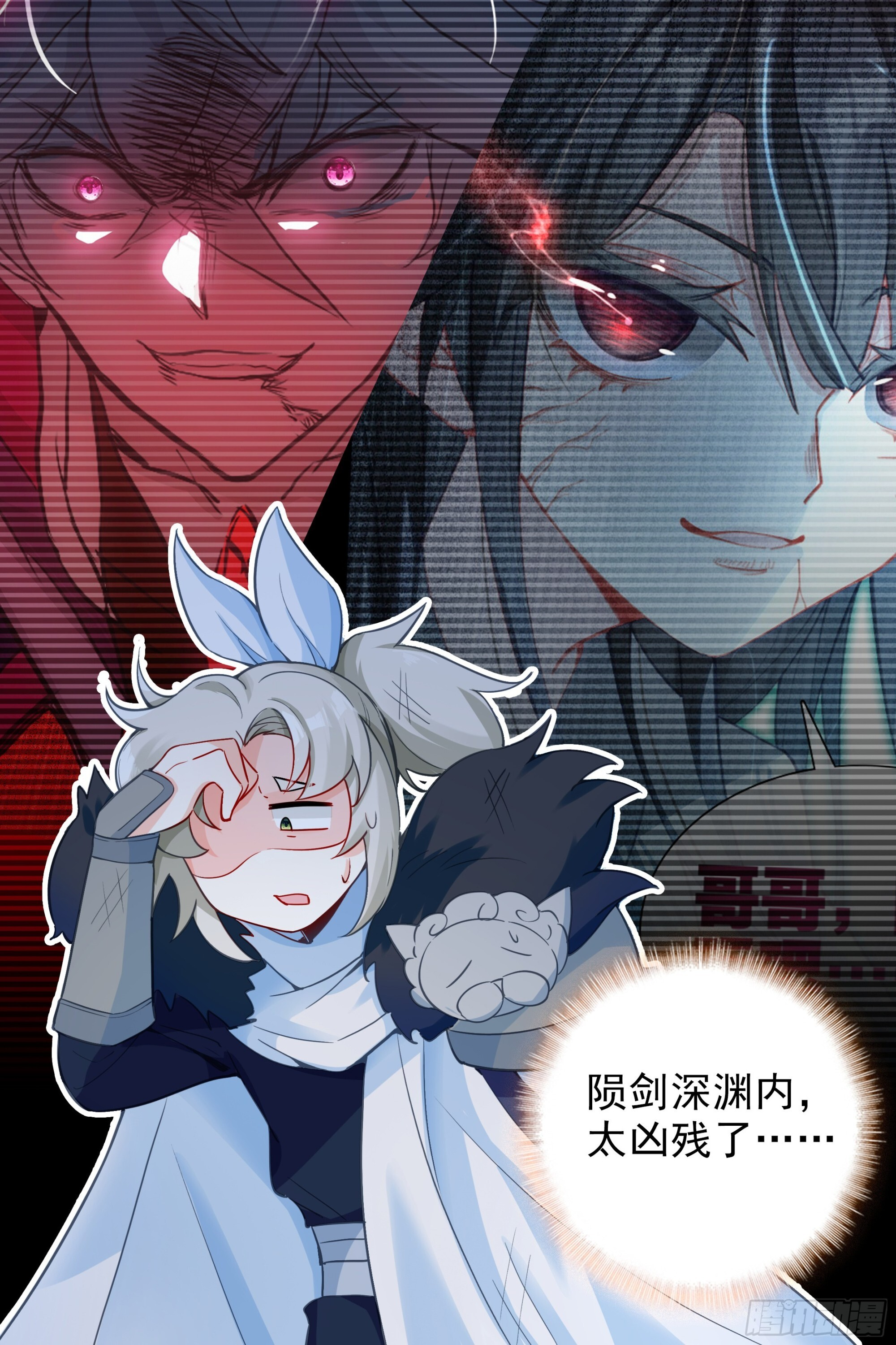 第63页