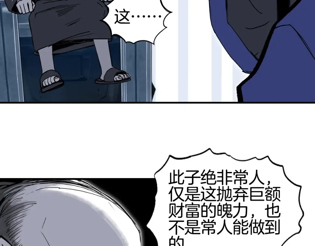 第228页