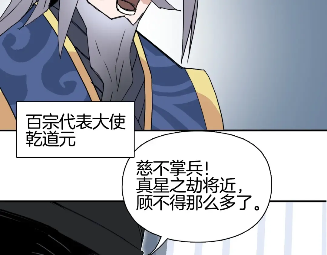 第264页
