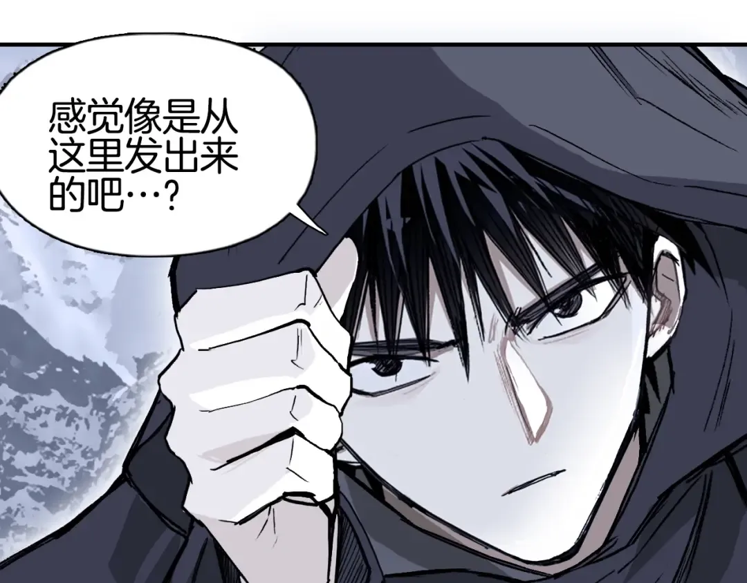 第363页