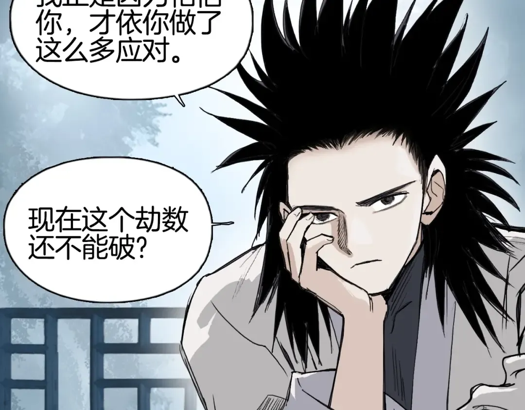 第321页