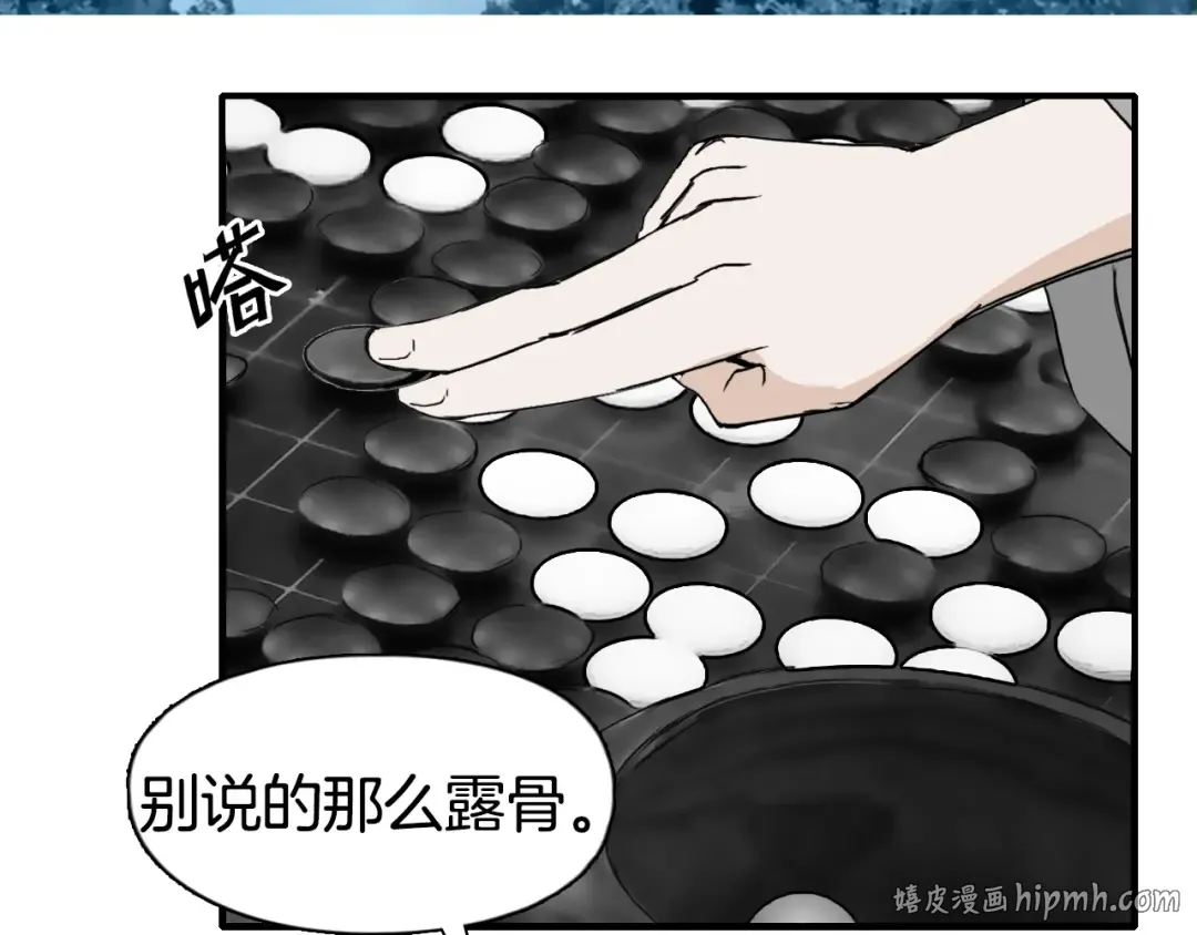 第285页