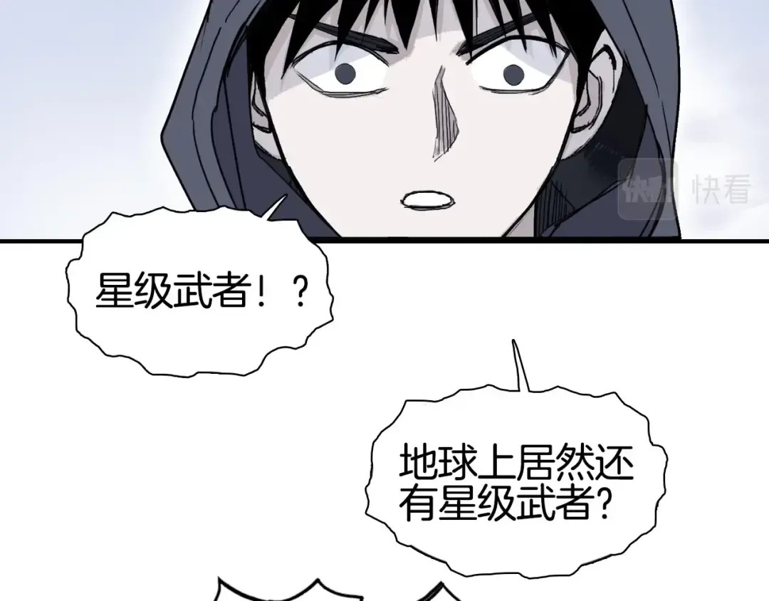 第390页