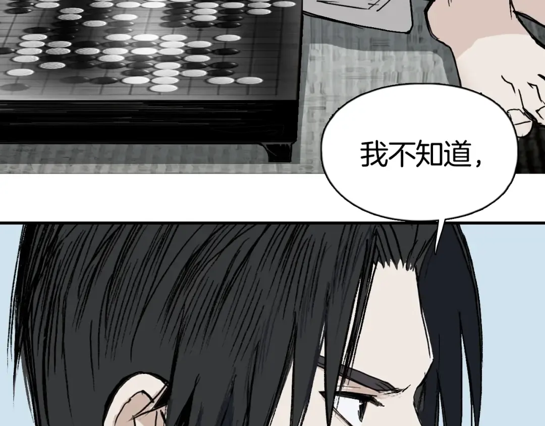 第327页