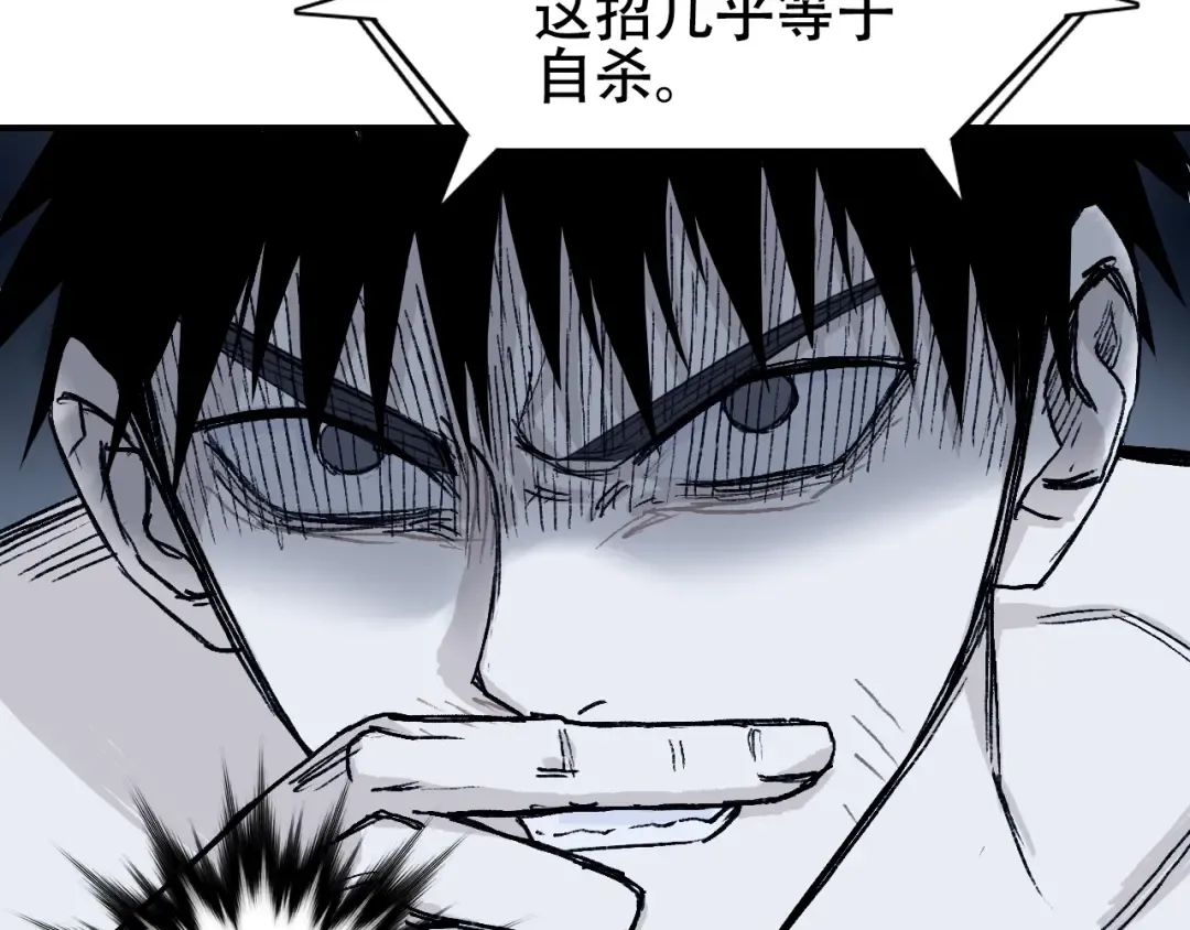 第390页
