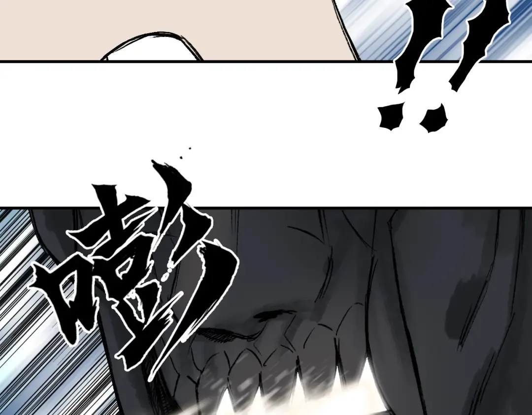 第246页