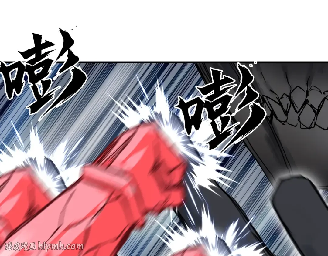 第237页