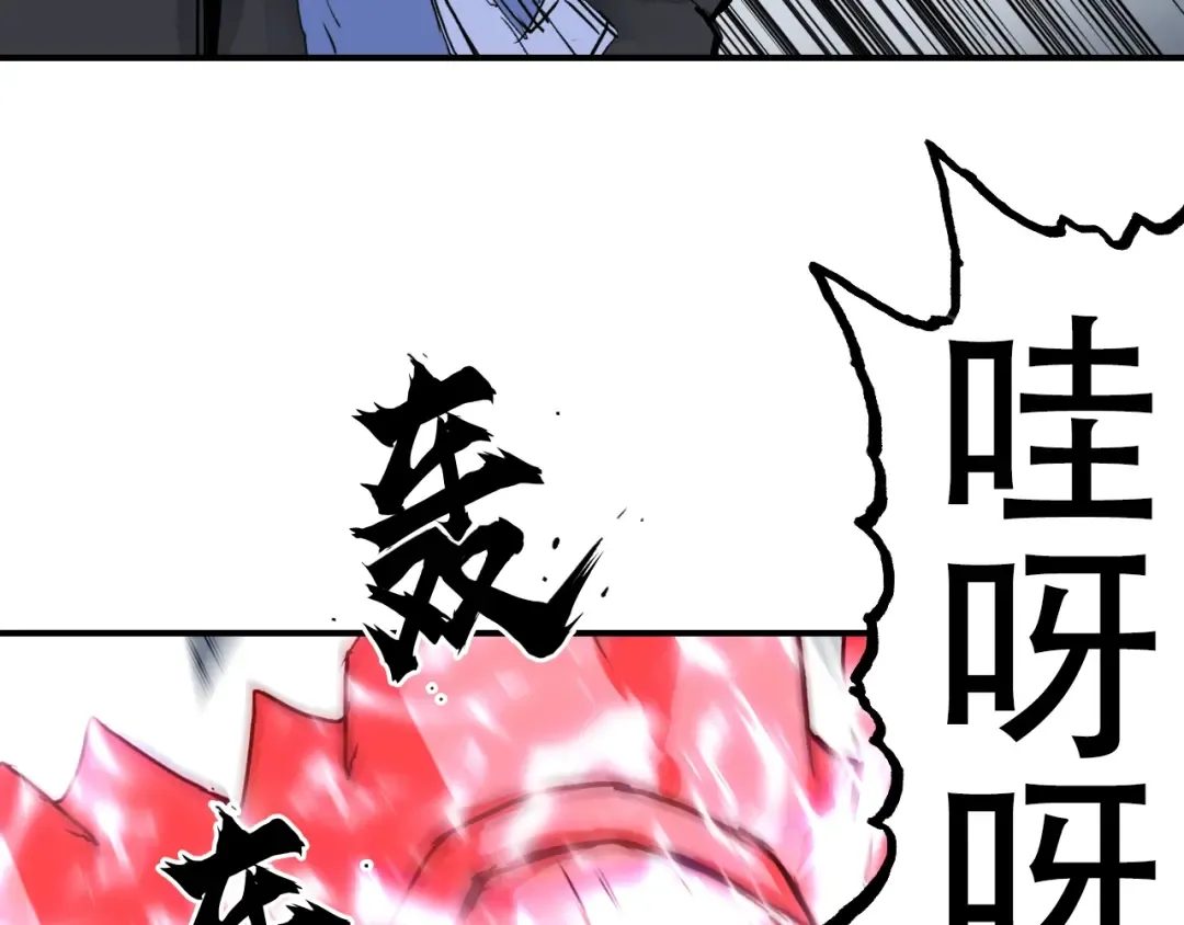 第228页