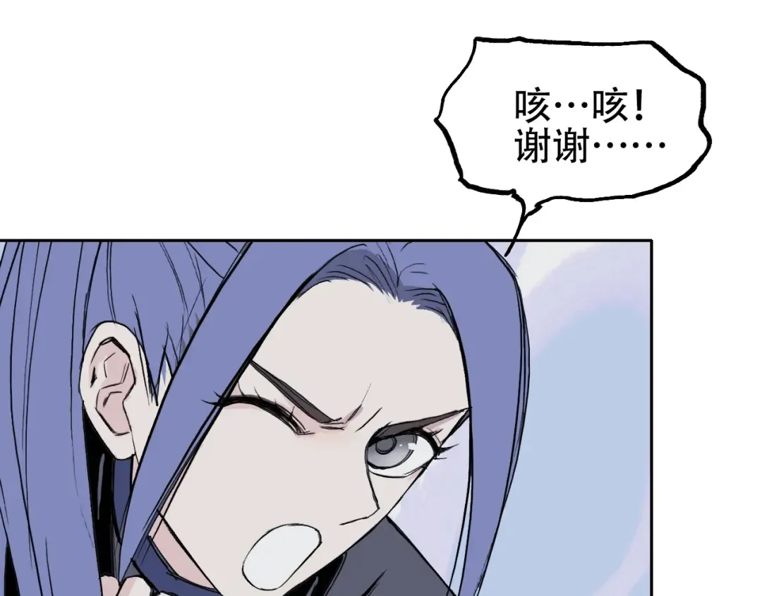 第492页