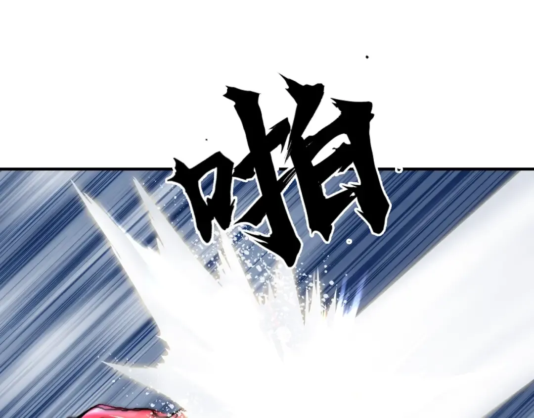 第252页