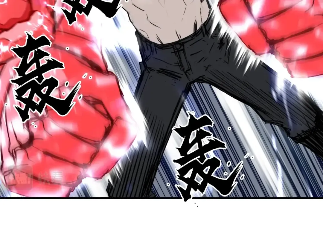 第234页