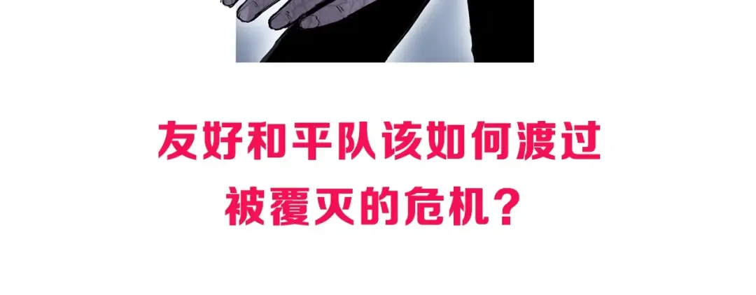 第519页