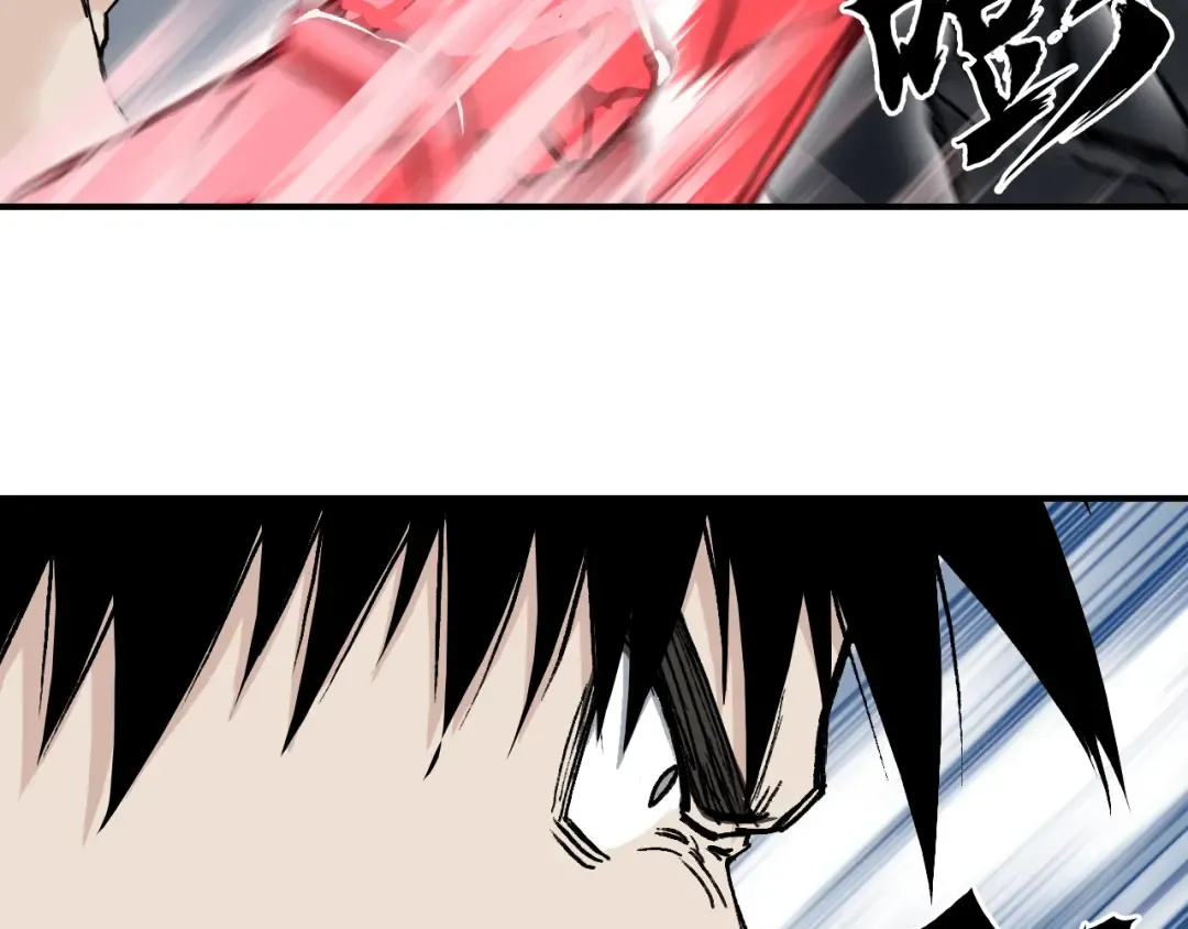 第243页