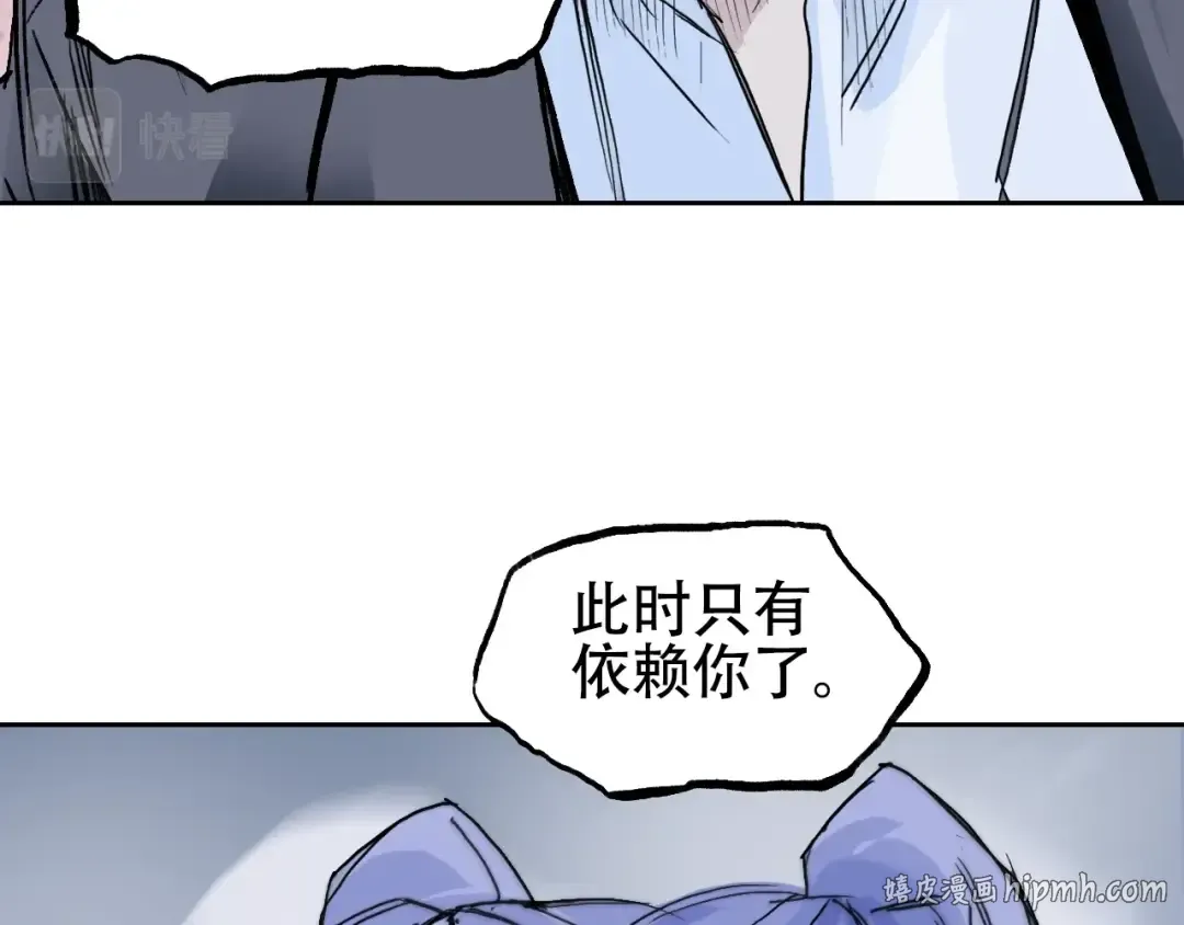 第501页