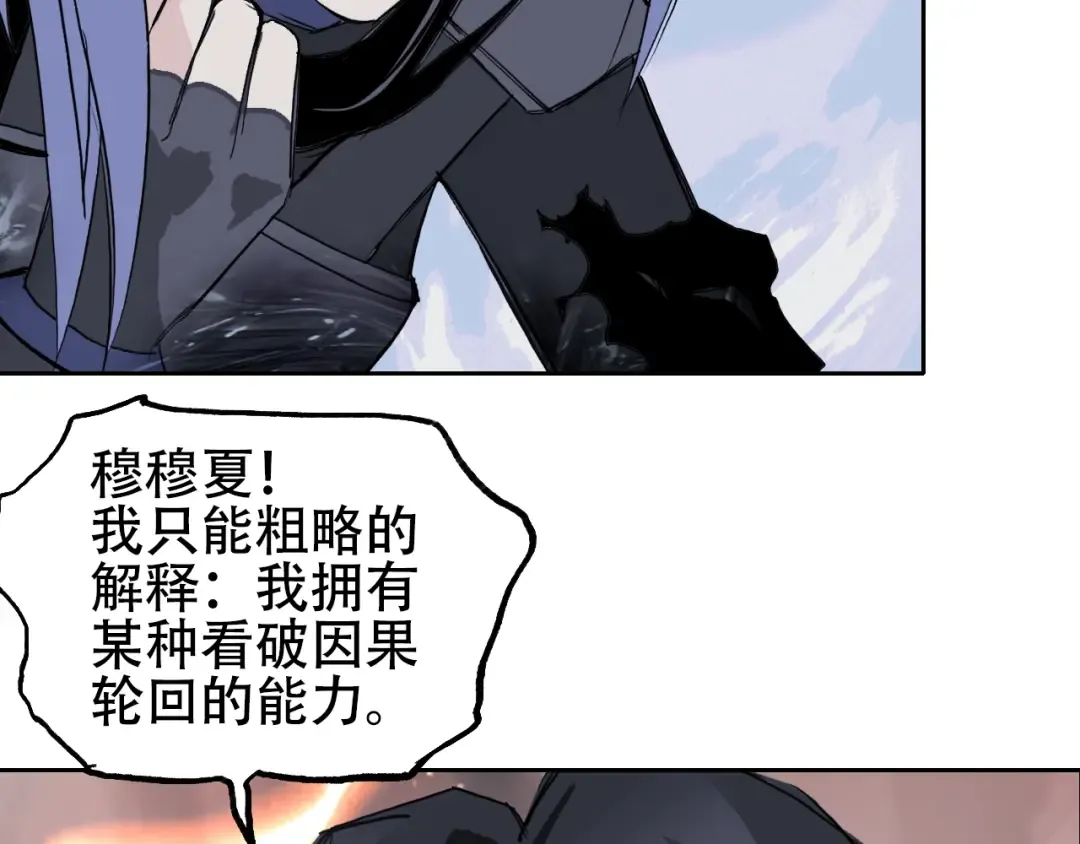 第495页