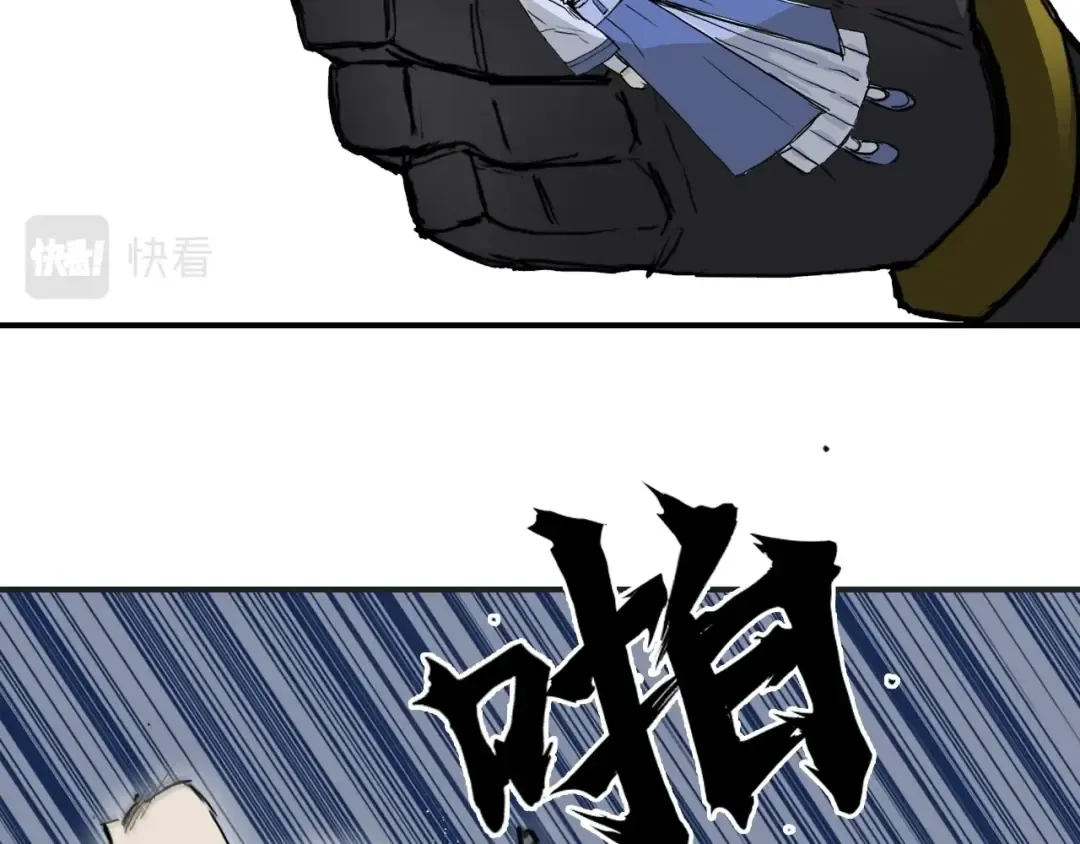 第195页