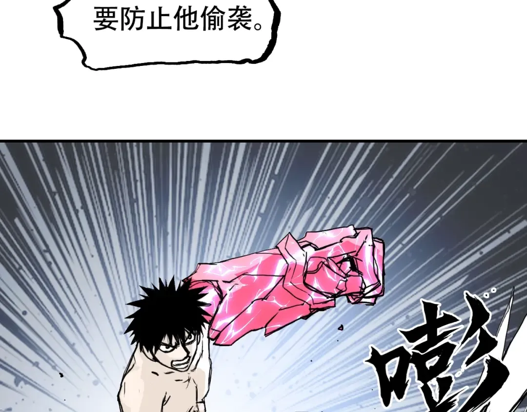 第270页